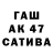 Героин VHQ ONEtype
