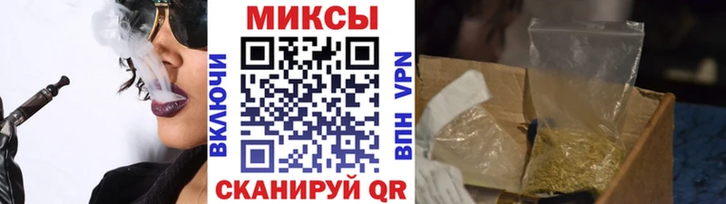 кракен онион  Алупка  БУТИРАТ Butirat 
