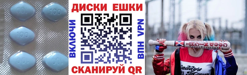 купить цена гидра вход ЭКСТАЗИ Punisher Алупка