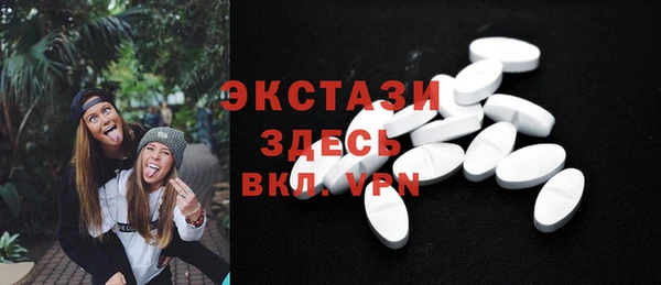 наркотики Елабуга