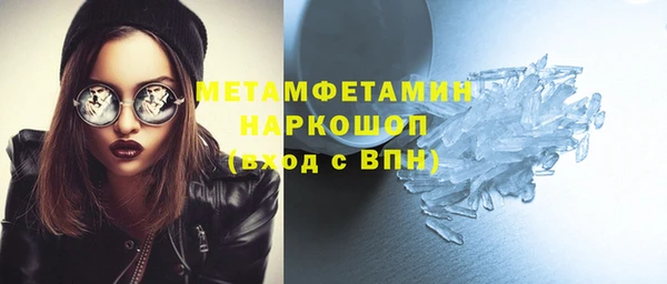кокаин Алексеевка