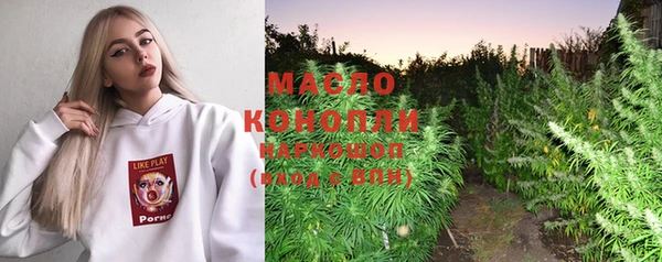 кокаин Алексеевка