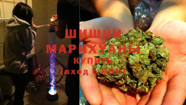 кокаин Алексеевка
