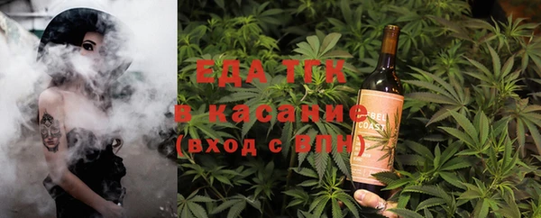 кокаин Алексеевка