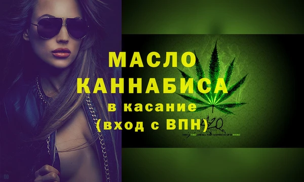 кокаин Алексеевка
