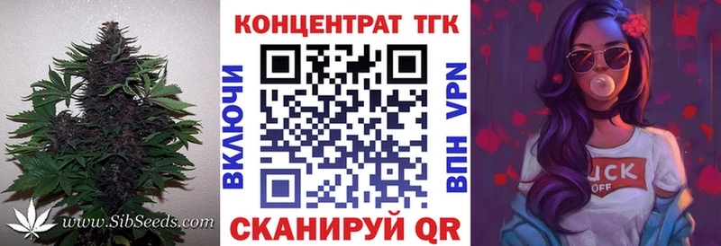 hydra как войти  Алупка  ТГК вейп с тгк 